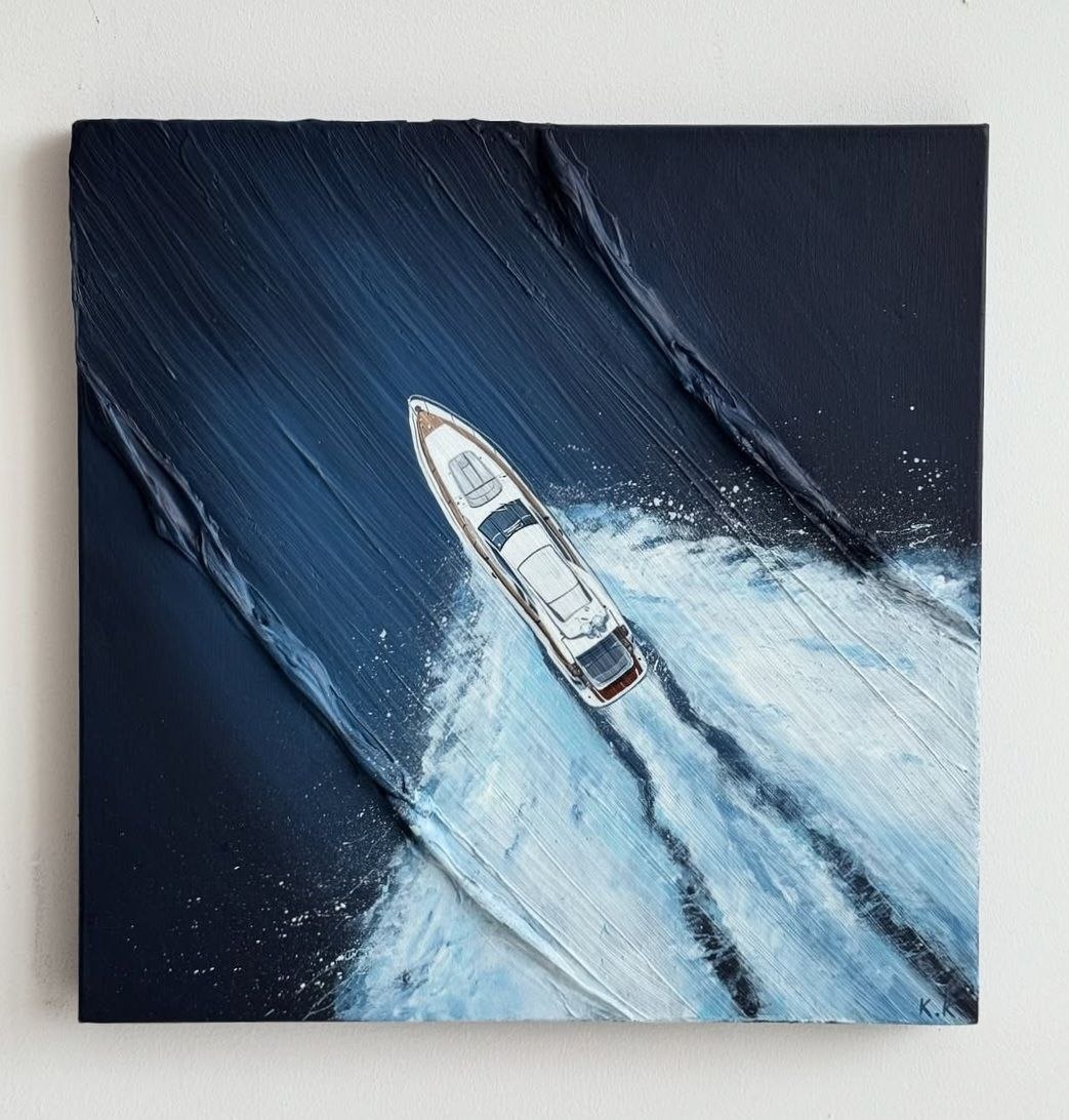 Marine